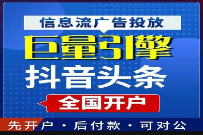 SEM托管代运营实战：如何快速吸引目标客户